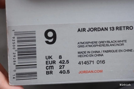 414571-016 ATMOSPHERE JORDAN GREY AIR 13 0715